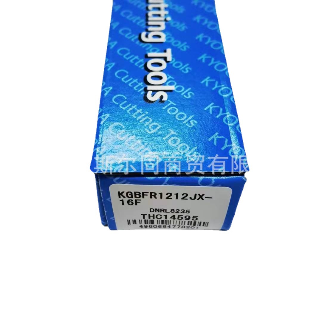 日本京瓷刀杆KGBFR1212JX-16F KGBFL1212JX-16F