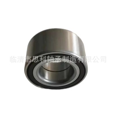 Təkər mərkəzi yataqları 42825037 Abs Precision