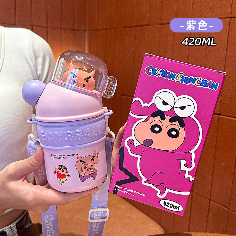 クレヨンしんちゃんシリーズ 小型透明魔法瓶カップ、見た目もかわいいストローカップ、学校に行くティーンエイジャー向けのポータブルウォーターカップ|undefined