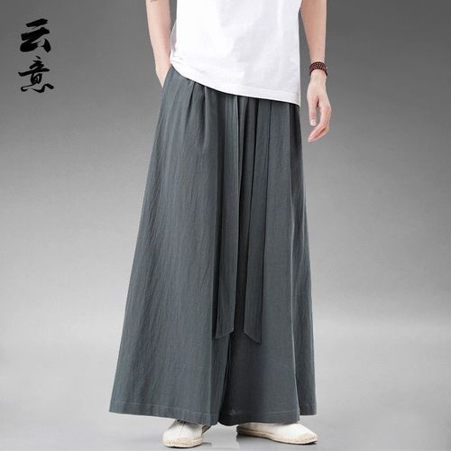 Han Elements Chinese Style Song Pants Ice Silk Skirt Pants Hanfu Tangzhuang Men's Cotton Linen Casual Pants Retro Style Zen Wide Leg Pants