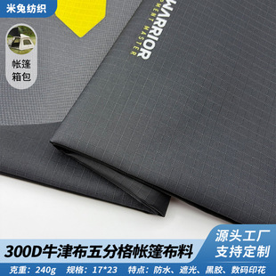 �F؛300D��]ţ�����Ϸ�ˮ�ڹ�T���zӡ�����ϑ���¶�I��������
