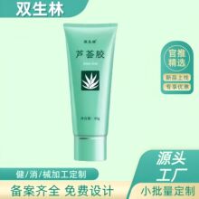 �p�����J�C�z40g/֧�ٷ���Ş����Ʒ�S��ֱ������F؛���l����r��