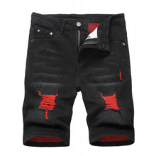 O 35690 Ripped stretch denim shorts �ƶ�������ʿţ�ж̿�