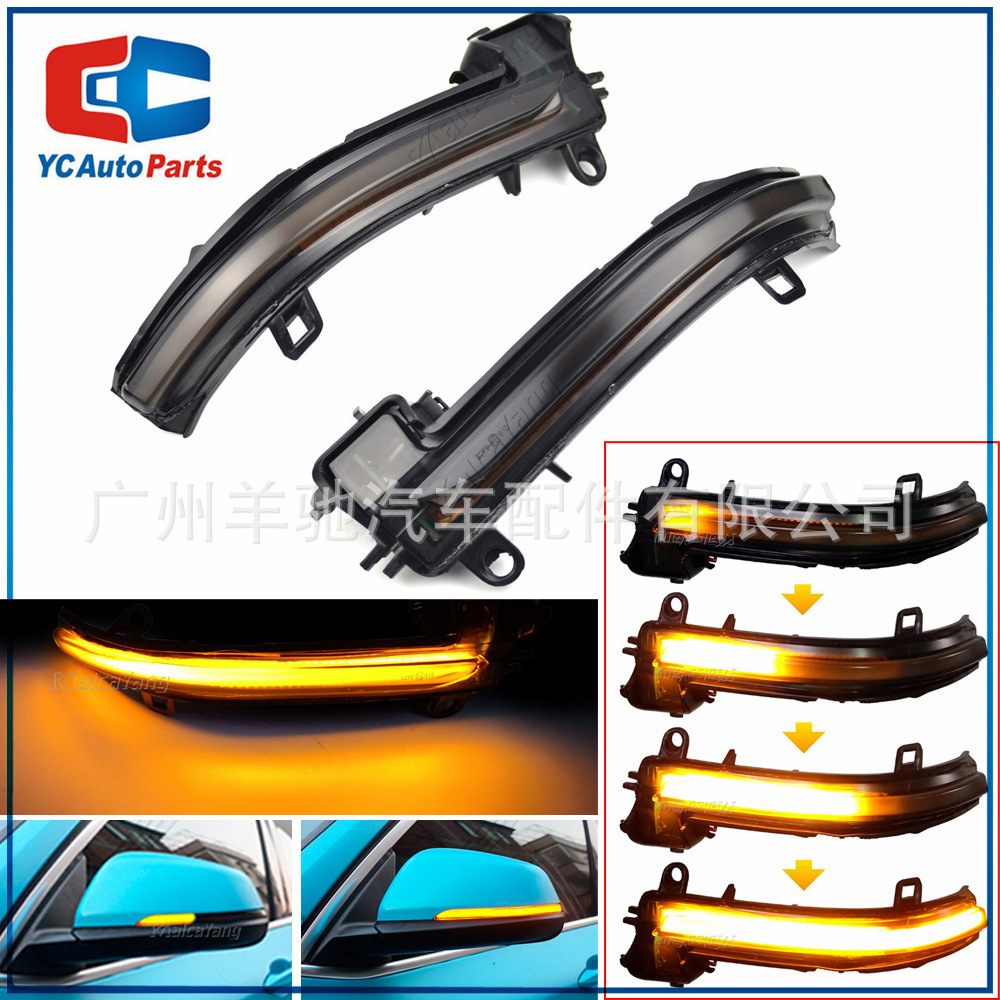 Adecuado para BMW X2 X1 F48 F49 1/2 serie F45 F46 F52 espejo retrovisor agua LED señal de giro