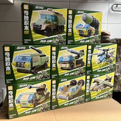 奇妙な戦地のライオン8合一の男の子の軍事ミサイル発射車の子供の益智は積み木のおもちゃの42209をつづり合わせます。