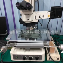 ԭ�b�῵MM400�y���@΢�RMM-400 ����ʹ�� ���S���@�����@΢�R