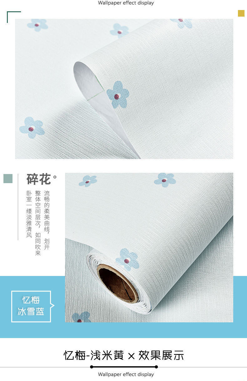 6918e411-74c8-41fe-b5c8-b6939191f9ec.jpe