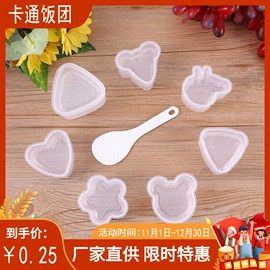 剥蒜器蒜泥器;厨房小工具;多功能切菜器