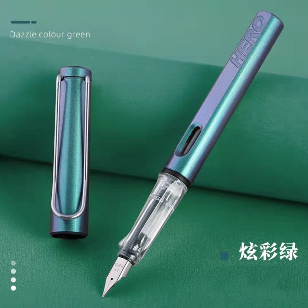 359B colorful green (support)