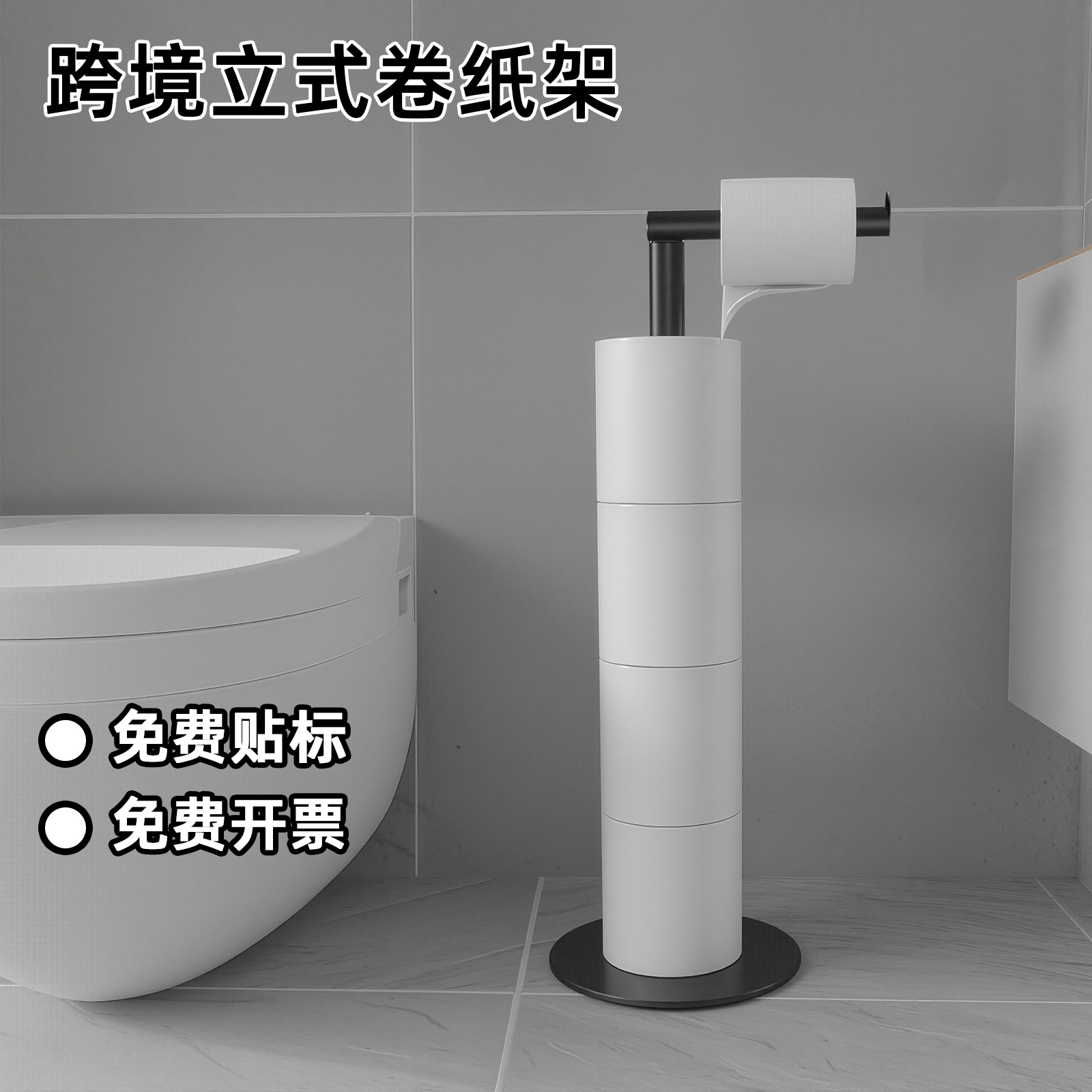 Multifunctional Stainless Steel Roll Paper Holder Toilet Tissue Holder Foldable Toilet Paper Holder Non-Slip Rust-Proof Anti-Drop Easy Installation