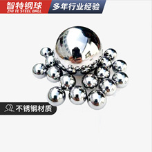 直径1.8mm毫米高碳钢球铁珠钢珠圆珠笔用小铁球金属球轴承钢耐磨