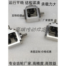 ֱǂ׃قXp11S6X݆DСTʮ֓Q