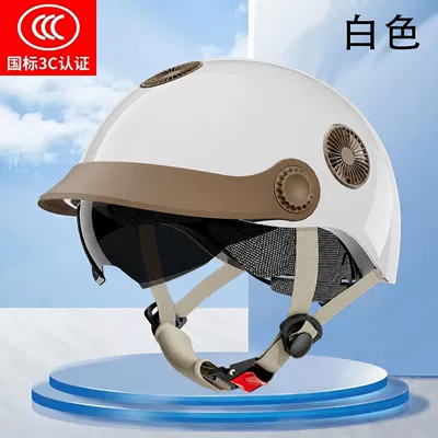 motorcycles, rainproof, Class A, 3C – Motosiklet kaskı (dəbilqə) - 3c-white-transparent-mirror-free-small-sunglasses