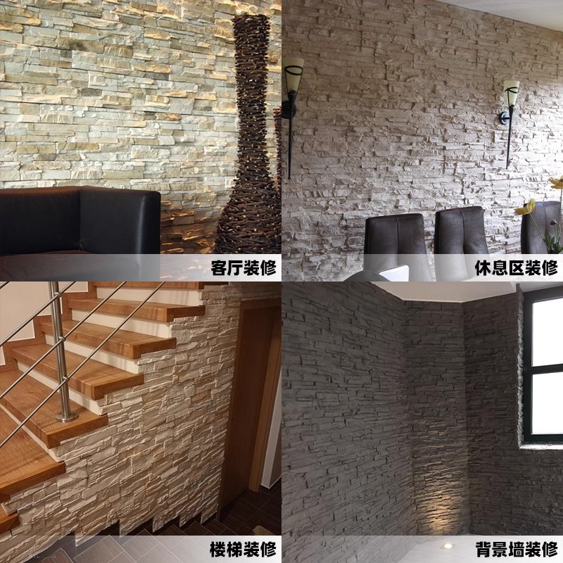 Pu ligero piedra piedra hongo piedra cultural TV pared de fondo ladrillo de pared exterior PU piedra roca nuevo material decorativo