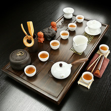 12WU实木茶盘整套功夫茶具套装家用小型茶台轻奢排水式泡茶海简约
