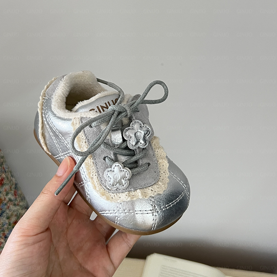 2025_08_28_16_04_17_IMG_0558.j