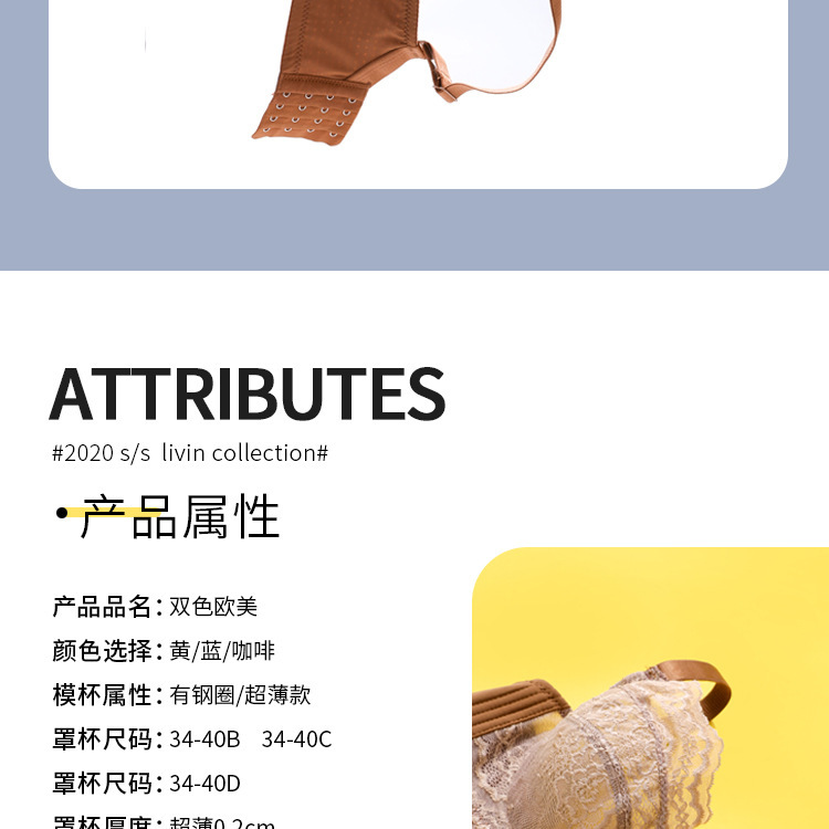 双色欧美_17.jpg