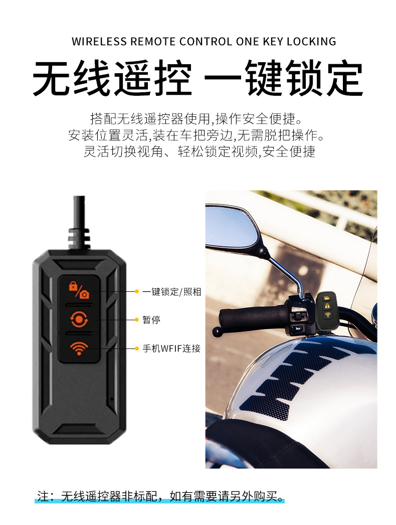 Motorcycle Driving Recorder 2K4K High-Definition Night Vision Gps Front and Rear Dual Recording Lens Electric Motorcycle Wifi Waterproof