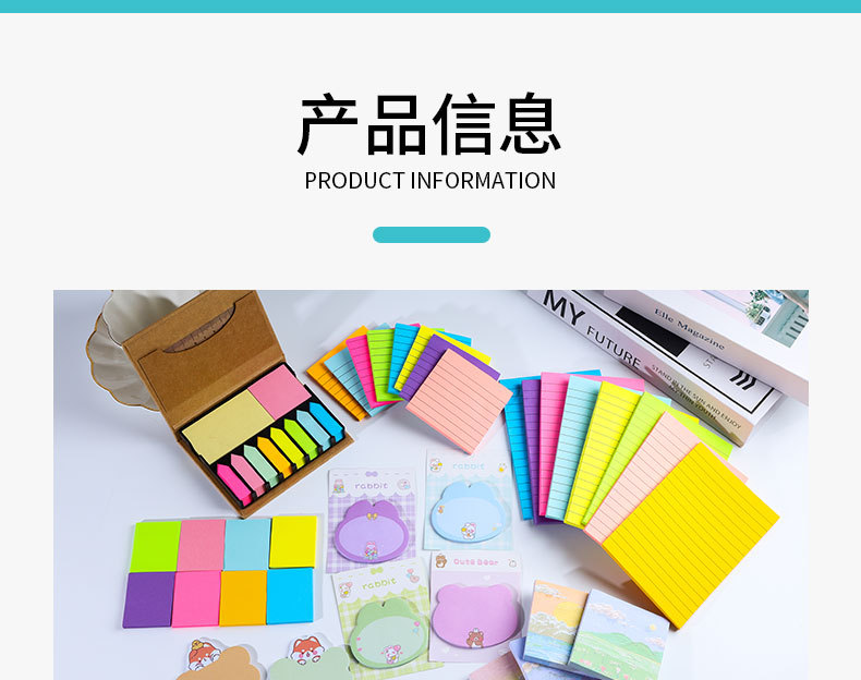 详情页_05