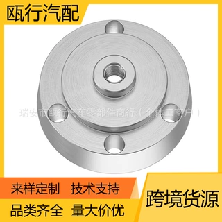 J-41479-2B适用后密封安装工具曲轴油封安装器635-000 J-41479-2A
