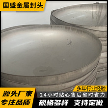 ���S���Ʋ��P䓙E�A���^��D�ӹ����P䓙E�A���^���I���ӷ��w��ñ