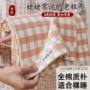可折叠夏季加厚全棉床单