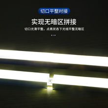 【亚克力发光条】_亚克力发光条品牌/图片/价格_亚克力发光条批发_阿里巴巴