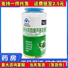 �R˼���ϰ������J�Cܛ�z��100��/ƿ