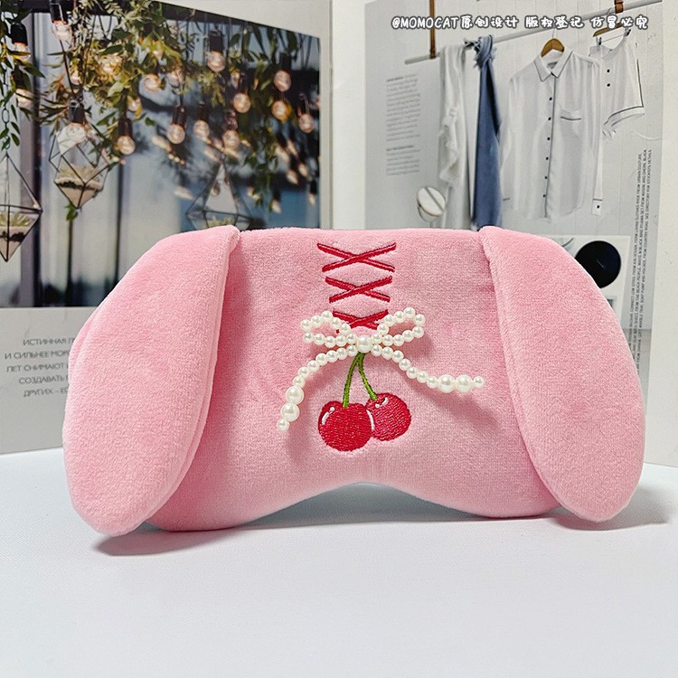 펄 아이 마스크 [핑크]