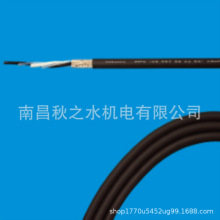 ���ݹ����ձ��L������늾�(��)NAGAOKA��|CHC��MVVS��