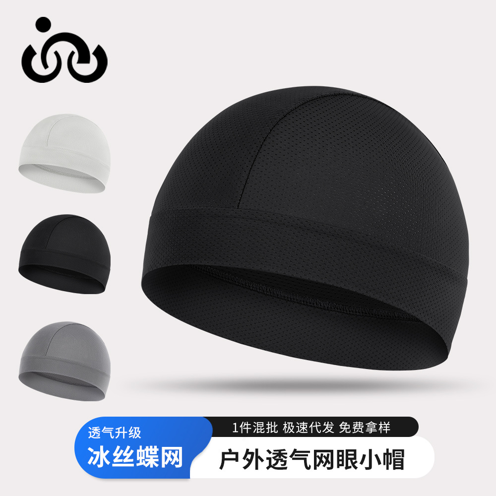 Qianqianya Summer Outdoor Sports Cycling Cap Sun Protection Breathable Motorcycle Helmet Liner Running Quick-Drying Hat