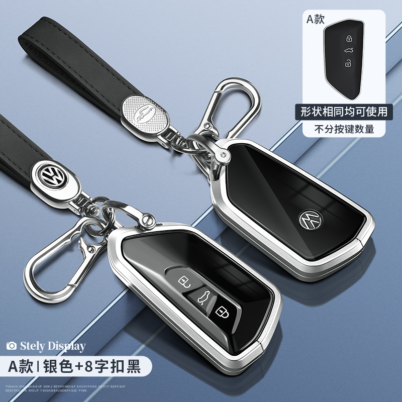 폭스 바겐 모델 A-실버 투명 + 8 단어 버클 블랙