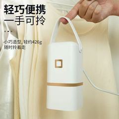 便携式烘干机 小型家用干衣机 可折叠烘衣旅行宿舍婴儿速干烘衣机
