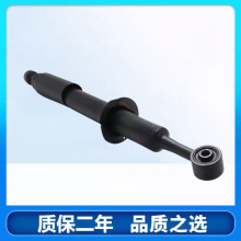 48510-82205���������÷���HILUX REVO
