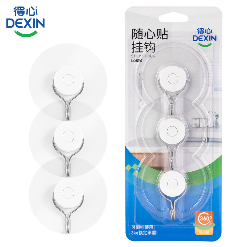 Deli deli LQ550-easy hook wall-mounted sticky hook household nail-free tile self-adhesive hook can be hung upside down