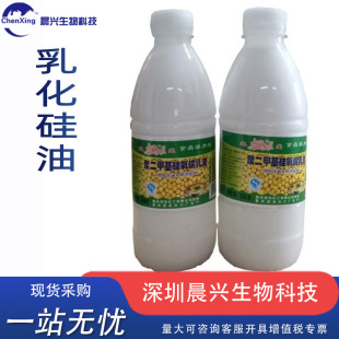 �黯���͹����黯�����݄�Óģ���ջ��o���� �黯����ˮ����