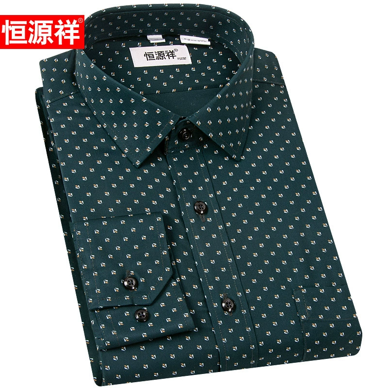 Hengyuanxiang 2022, весна-осень 2022, новая деловая повседневная мужская рубашка с длинными рукавами с принтом, устойчивая к морщинам, рубашка с длинными рукавами, устойчивая к морщинам