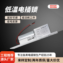 Ƕ��ʽ �����往�͜�늲��i ���S���l�����T�����Tľ�T����i