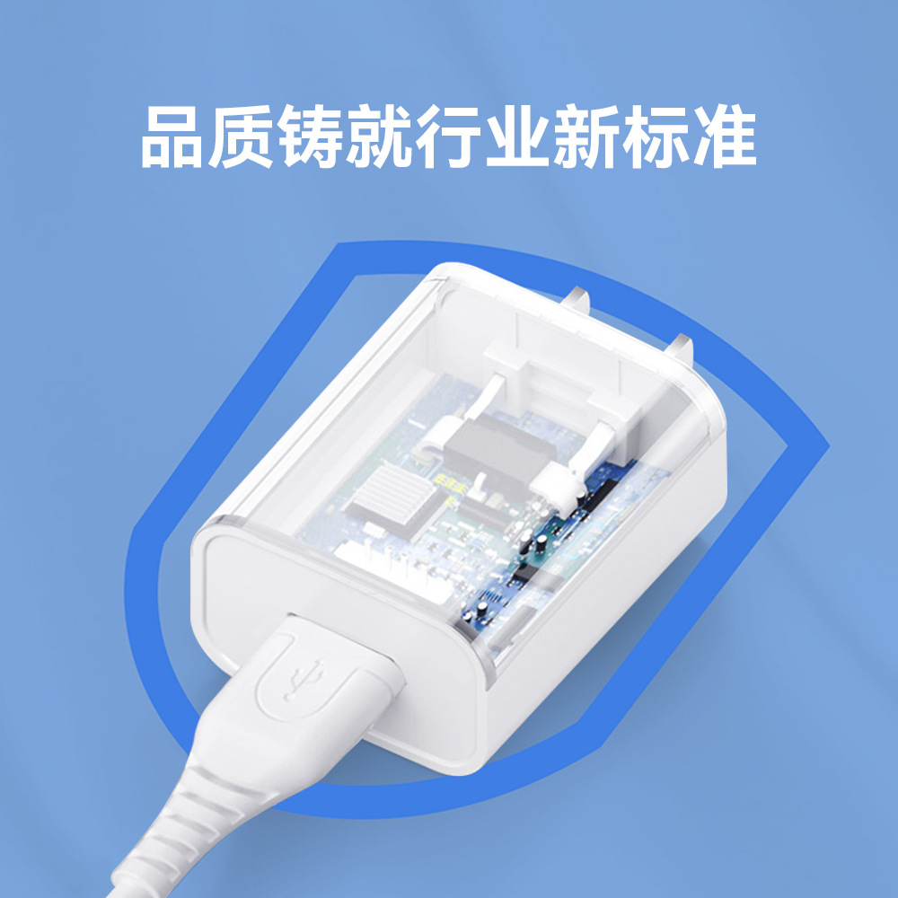 Maisheng 3C-A01 cargador de teléfono móvil certificado 5V2.1A kit de carga USB paquete de cabezal de carga universal al por mayor