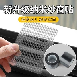 胶垫;电子产品胶带;包装制品配件