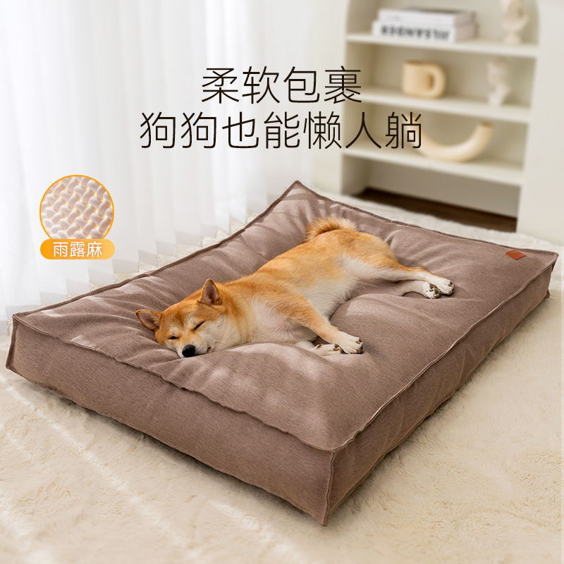 Alfombrilla de perro de invierno personalizable transfronteriza para perros