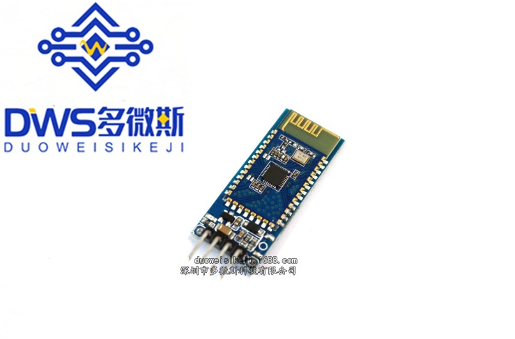 JDY-30带底板蓝牙串口模块 无线透传数据模组 兼容HC-06从机