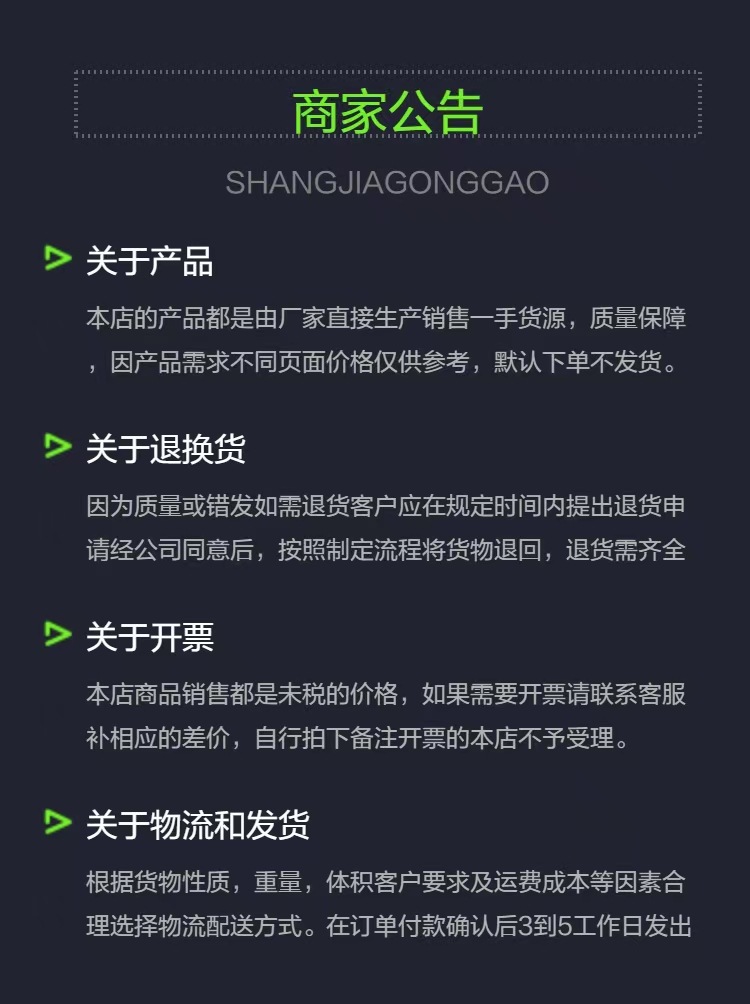 微信图片_20250810085838_112