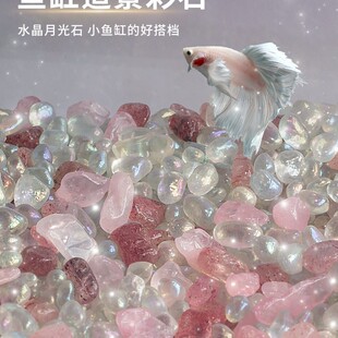 �~���쾰�¹�ʯˮ��ʯ�^�p�~���~���b[����Ȼʯ�Ӷ��~�쾰��ɰ