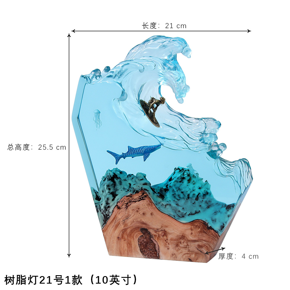 Ocean Resin Lamp  Hot Selling Whale Surf Desktop Ornaments Creative Art Solid Wood Creative Decorative Night Light