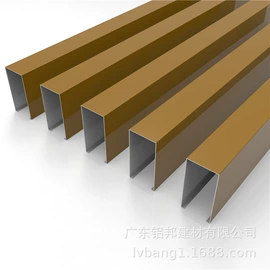 铝天花;其他吊顶材料;金属建材