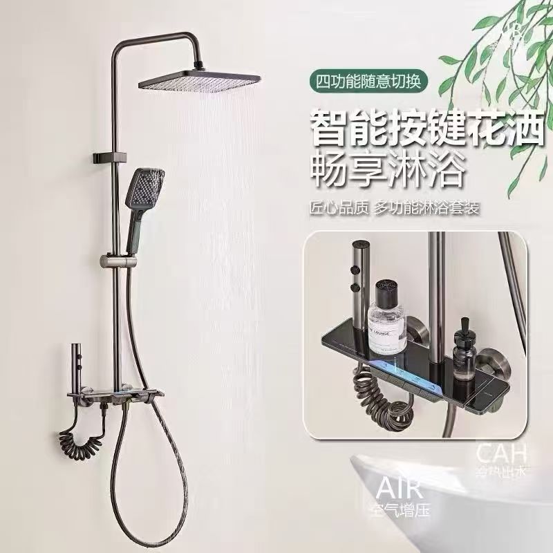 枪灰数显淋浴花洒套装四档增压顶喷浴室全铜恒温浴室淋浴器花洒