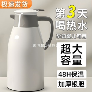 ���؉�2025�¿���ñ���ˮ�ش�����ůˮƿ������đ��ˮ���_ˮůƿ