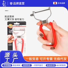 大根スライサー、多機能キュウリ皮むき器、キュウリスライサー、レタスローラー、スライサー