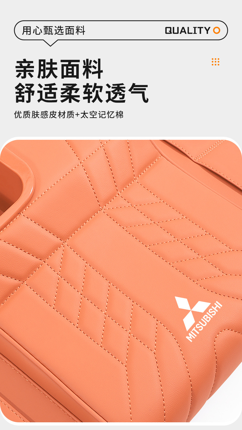 Mitsubishi Pajero/ Eclipse L200/Delica/Grandis/Mirage/Xpander armrest box heightening pad